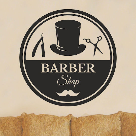 Αυτοκόλλητο Τοίχου Barber Shop 100cm X 100cm