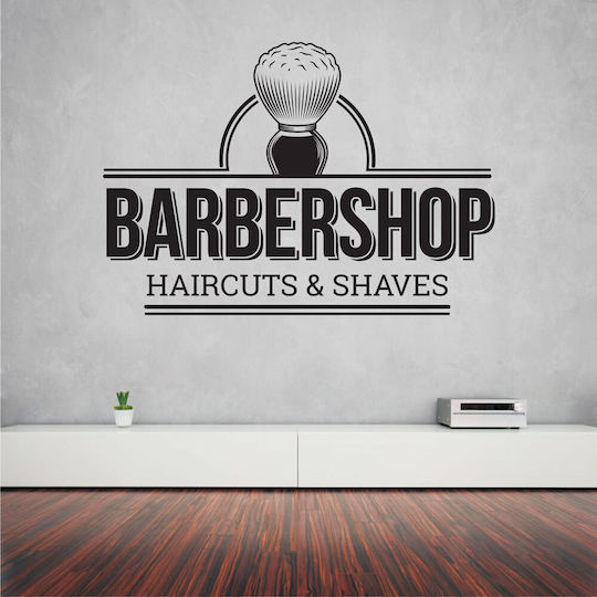Αυτοκόλλητο Τοίχου Barber Shop 13 120cm X 80cm