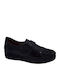 Ανατομικά Γυναικεία Slip-On Δερμάτινα Μαύρα