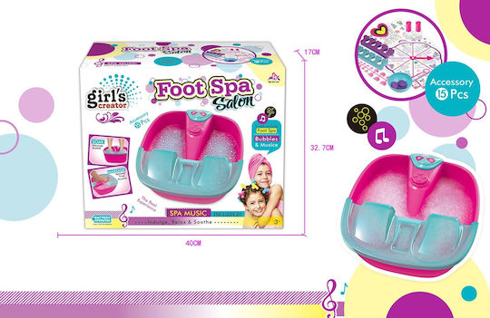 Martin Toys Σπα Ποδιών Με Φώτα Και Μουσική Παιχνίδι Μανικιούρ