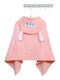Queen Mother Baby-Badetuch mit Kapuze Little Sheep Rosa