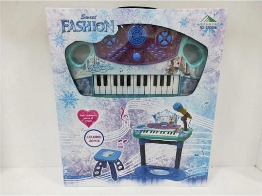 Martin Toys Пиано 22056В за 3+ Години