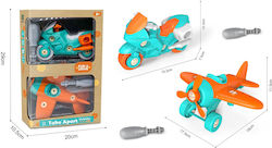 Martin Toys Plastic Construction Toy