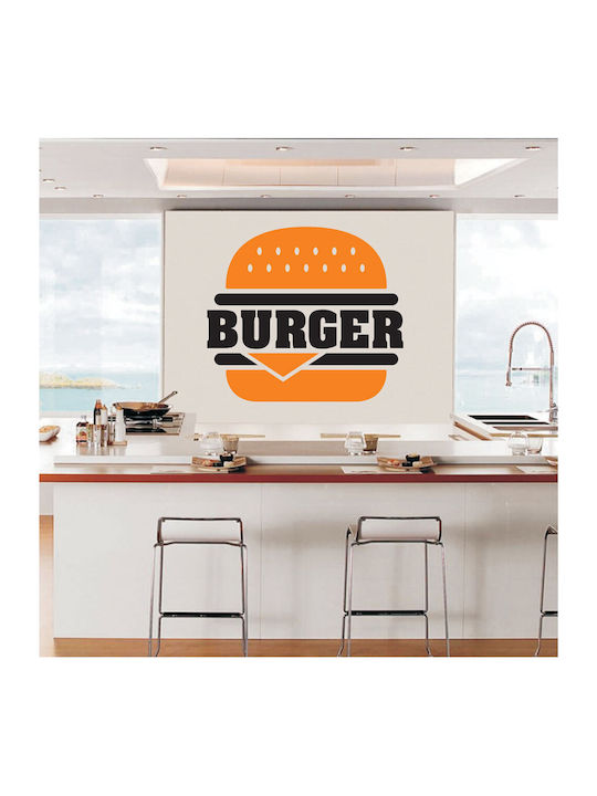 Autocolant de Perete Burger 50cm X 45cm