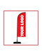 Flying Banner 2.5 Μέτρα Ύψος Εκτύπωση 70cm X 200cm Flexible Metallic 70cm X 200cm