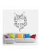 Tribal Cat Wall Sticker 60cm X 85cm
