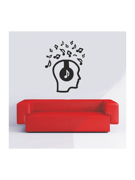 Αυτοκόλλητο Τοίχου Music In Mind 35cm X 50cm