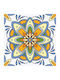 Vintage Tile Sticker 15 Minimum Quantity 5 Pieces 50cm X 50cm