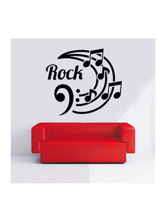 Wall Sticker Rock 70cm X 70cm