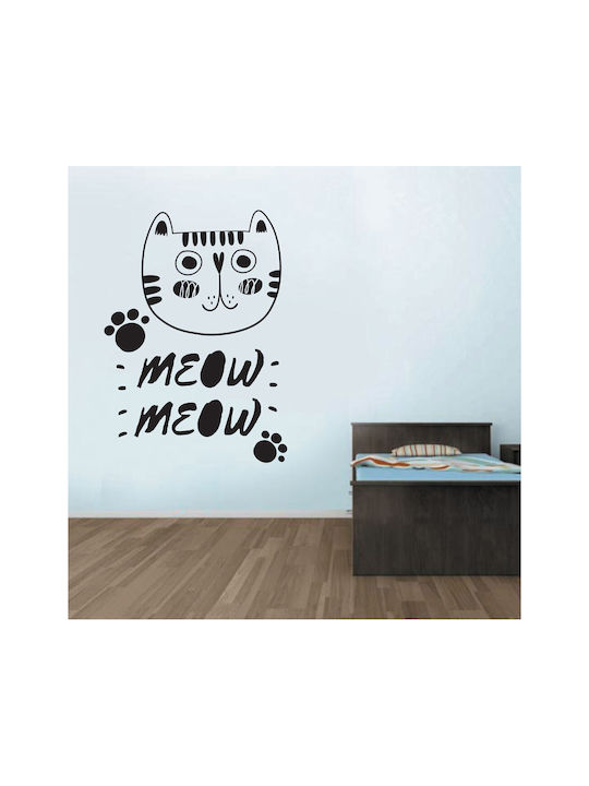 Αυτοκόλλητο Τοίχου Παιδικό Γατούλα 70cm X 92cm