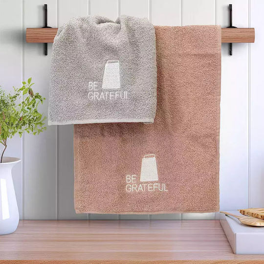 Lino Home Σετ Πετσέτες Μπάνιου 2τμχ Be Grateful Pink-grey Βάρους 500gr/m²