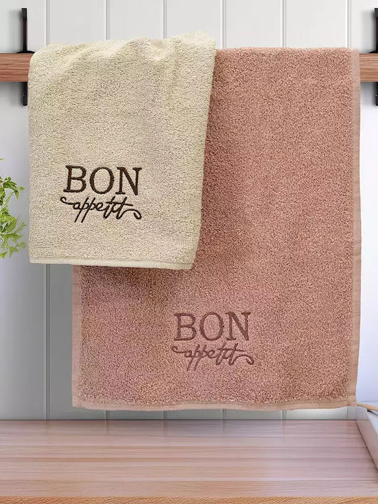 Lino Home Σετ Πετσέτες Μπάνιου 2τμχ Bon Apettit Beige-pink Βάρους 500gr/m²