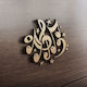 MDF Wooden Design Notes 60cm X 53cm