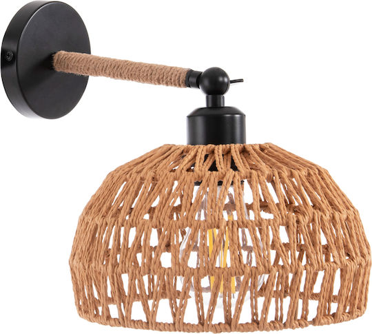 HomeMarkt GLIDE Leuchte Wand Beige 22x22x22cm