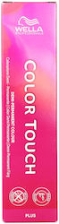 Wella Color Touch Plus 5/1 Wella Color Touch Plus 5/1