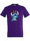 Детска тениска Dark Purple Stitch Christmas Edition