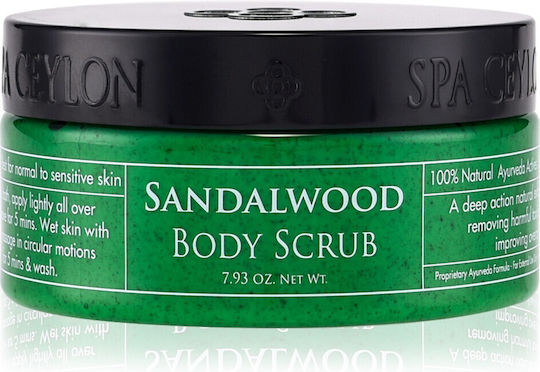 Spa Ceylon Sensual Sandalwood Scrub Σώματος 225gr