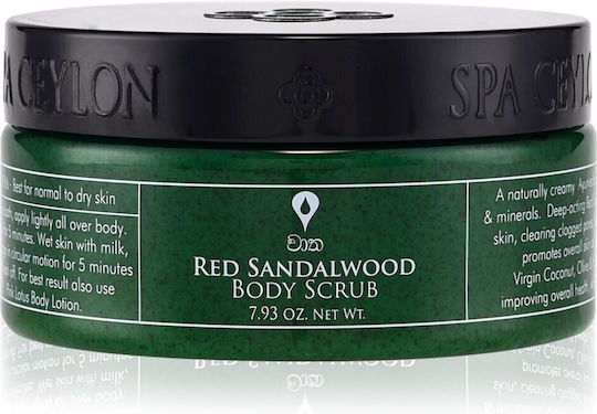 Spa Ceylon Κόκκινο Σανταλόξυλο Scrub Σώματος 225gr