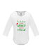 kirikoko I Am So Cute Even The Grinch Wants To Steal Me Κορμάκι White