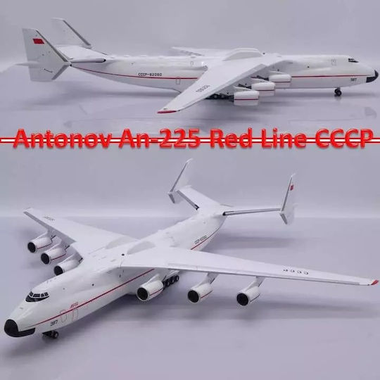 Ready-Made Metal Airplane Model 1/200 Scale JC Wings Antonov An-225 Mriya Red Line CCCP-82060