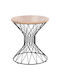 Round Side Coffee Table Keon Wooden Sonoma W45xL45xH50cm