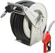 Vevor Ρετράκ Ντίζελ 1"x50' 300 Psi Cyrgjp50ft1il07hkv0
