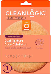 Bath & Body Exfoliating Sponge Grey 1pc
