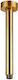 Vicario Brushed Gold Round Ceiling Arm 20cm