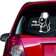Αυτοκόλλητο Αυτοκινήτου Baby On Board 56 24cm X...