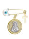 Ioannis Kosmima Child Safety Pin made of Gold 9K with Icon of the Virgin Mary