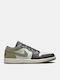 Air  1 Low Ανδρικά Sneakers Πράσινα