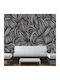 Frizzy Self-Adhesive Wallpaper 290cm