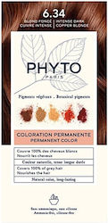 Phyto Phytocolor Βαφή Μαλλιών Χωρίς Αμμωνία 6.3...