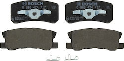 Комплект дискови накладки Bosch Комплект дискови накладки Bosch