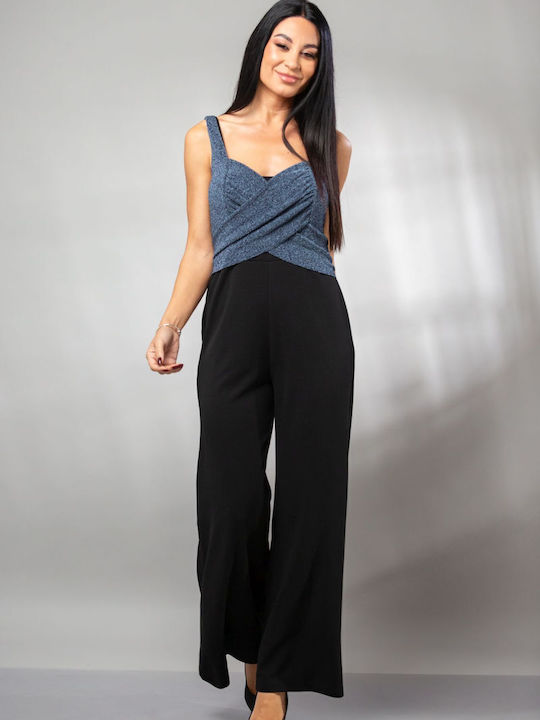 Boutique Γυναικεία Ολόσωμη Φόρμα Μπλε