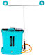 Detoolz Pulverizator cu presiune cu Baterie 8Ah cu Capacitate 12lt 5.5bar în culoarea Albastru
