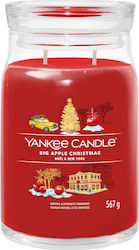 Yankee Candle Glass Red Candle Large