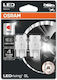 Osram LED P21/5W 12V 1.75W W3x16q Ledriving Червени Крушки за Автомобил Блистер Опаковка 2 Броя