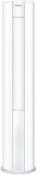 Haier AP71DFMHRA/1U71WEMFRA 24000 BTU με WiFi Haier AP71DFMHRA/1U71WEMFRA 24000 BTU με WiFi
