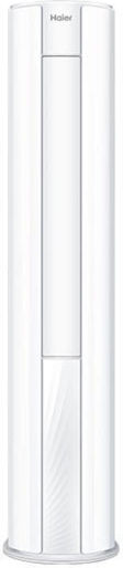 Haier AP71DFMHRA/1U71WEMFRA Climatizator Inverter Comercial În picioare pe podea 24000 BTU