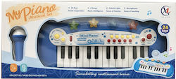 Blue Toys Πιάνο