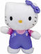 Giochi Preziosi Jucărie de pluș Hello Kitty Hel...