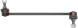 Conector Braț de Suspensie Stabilizator Lemfoerder Conector Braț de Suspensie Stabilizator Lemfoerder