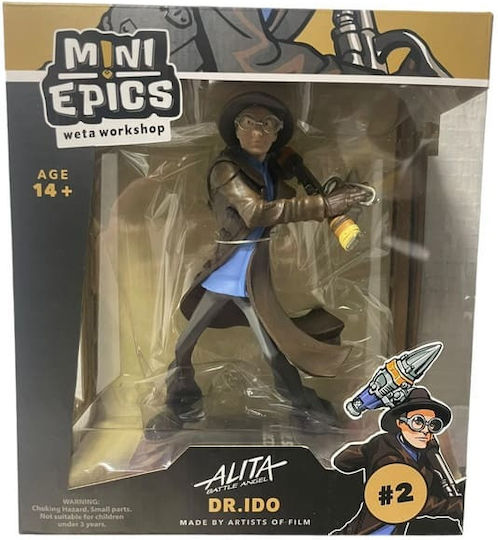 Weta Workshop Mini Epics Vinyl Figure 14cm