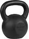 28kg Cast Iron Kettlebell Rebel Active
