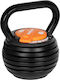 Automatic Adjustable Cast Iron Kettlebell 9kg Rebel Active