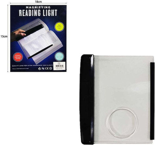 Φως Διάβασμα Μεγεθυντικό Φακό Reading Light Magnifying Glass