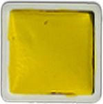 Watercolor Tablet 0.5ml Stamperia Yellow