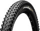 Continental Cross King Protection 27.5x2.8 сгъв...