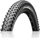 Continental Cross King Protection 27.5x2.6 сгъв...